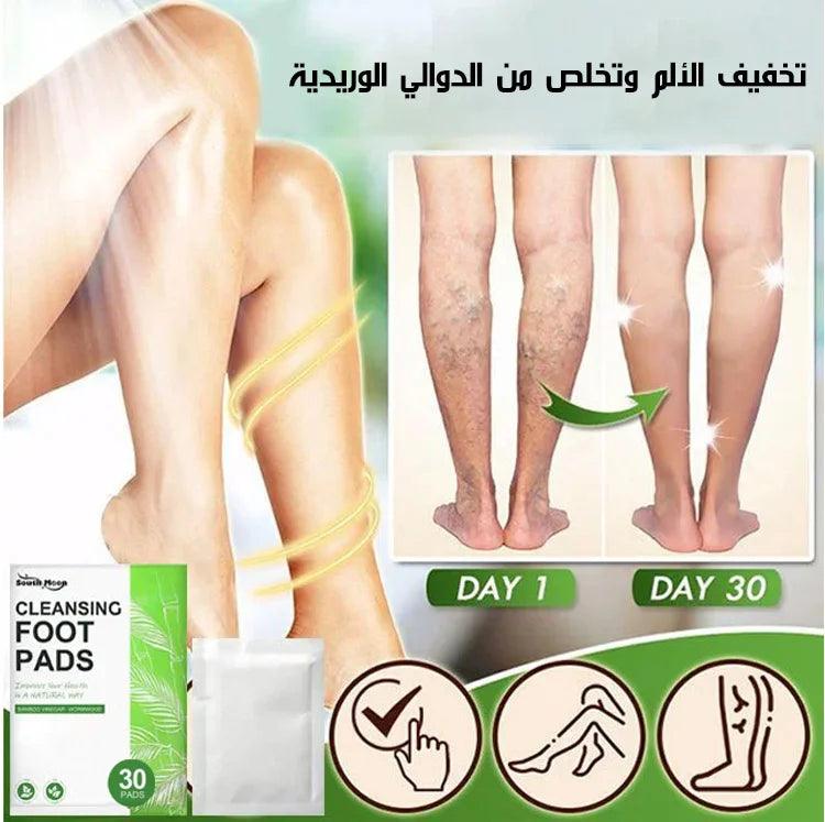 وسادة القدم العشبية للتخلص من السموم - Image 4